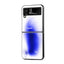 Blue Minimal Samsung Z Flip Glass Case