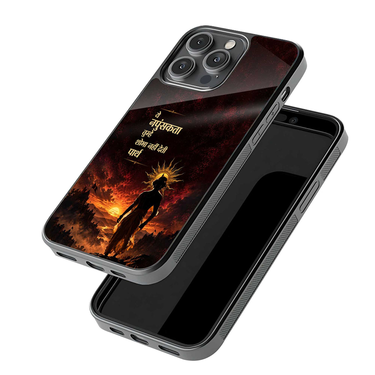 The Divine Call Glass Case