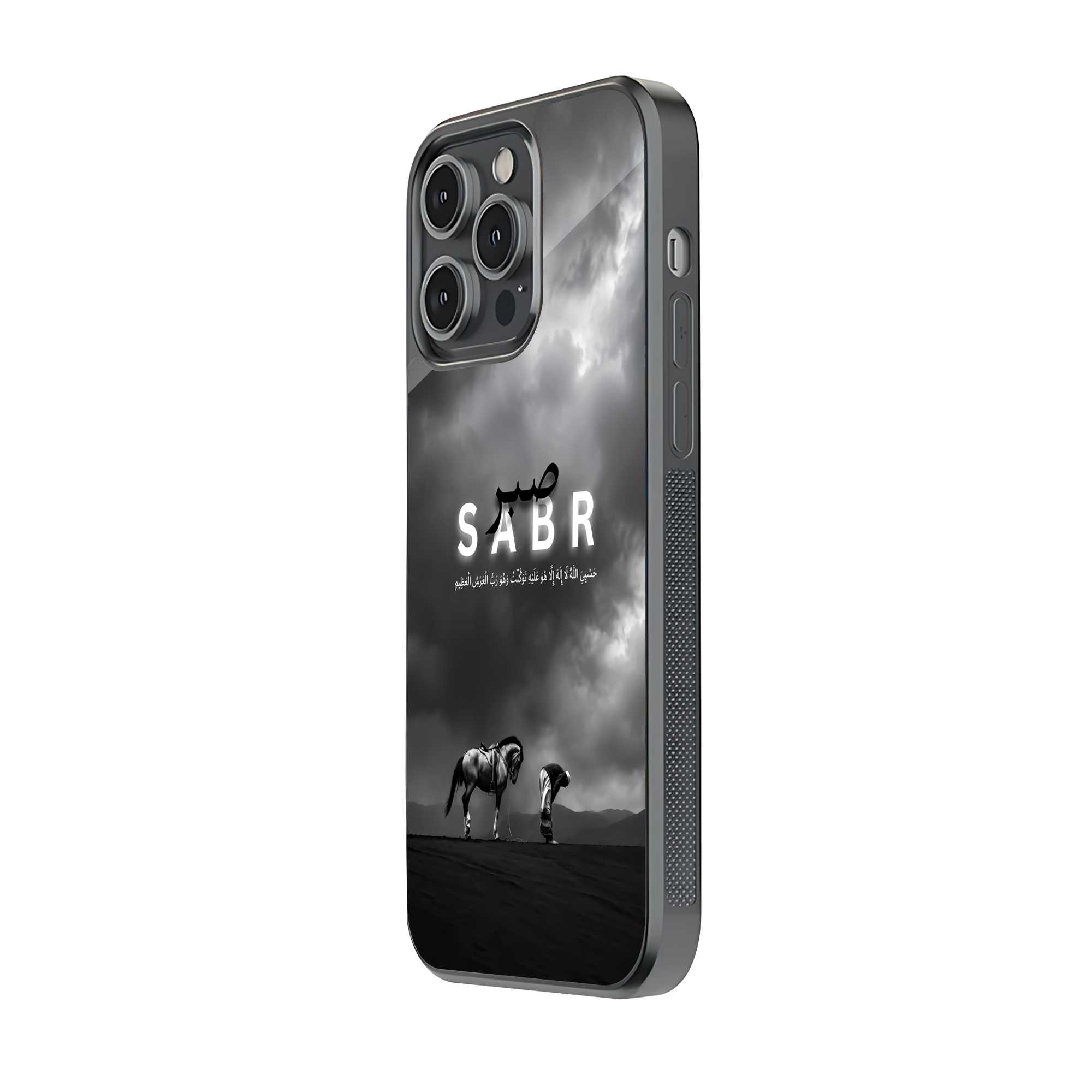 Faith & Sabr Glass Case Secondary image