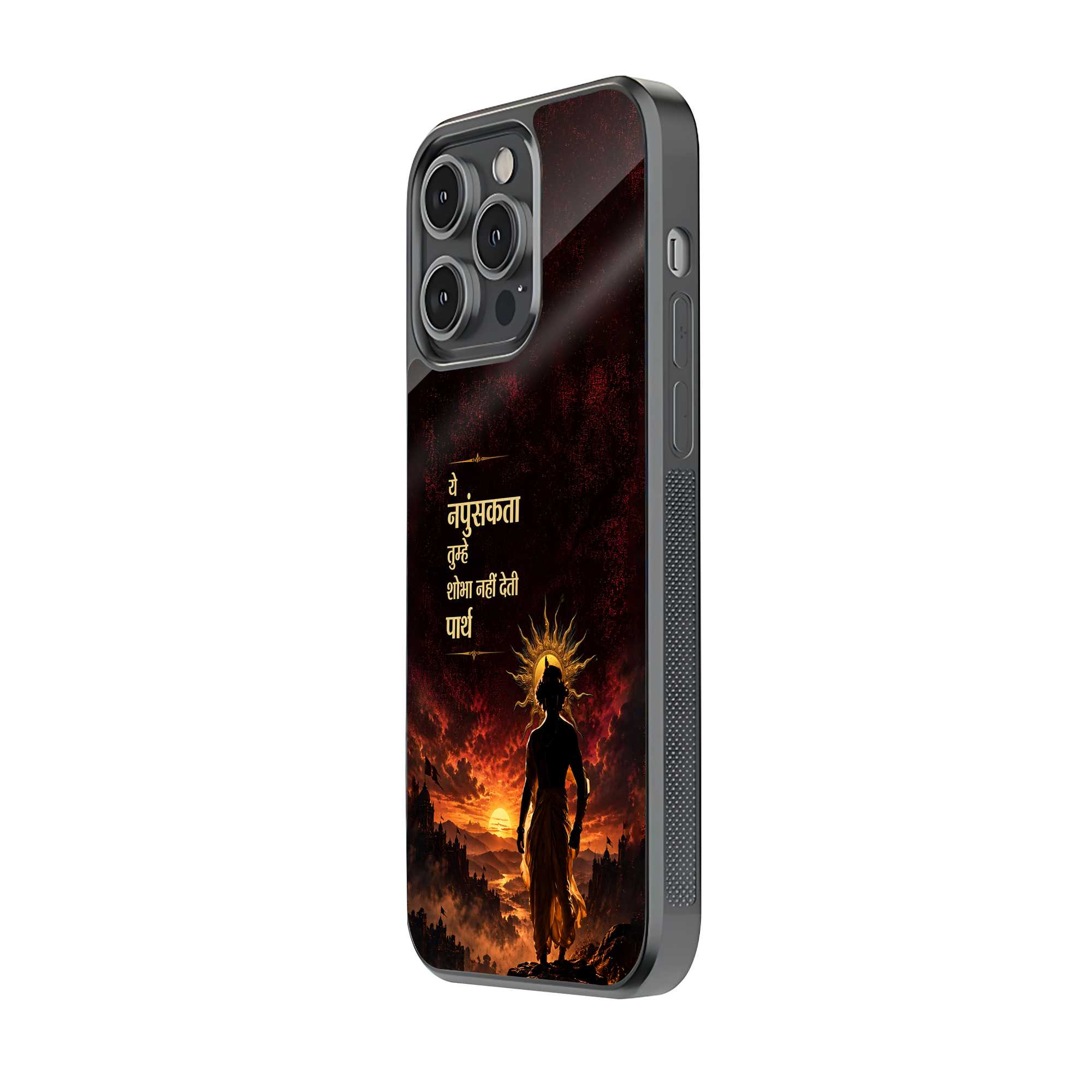 The Divine Call Glass Case Secondary image