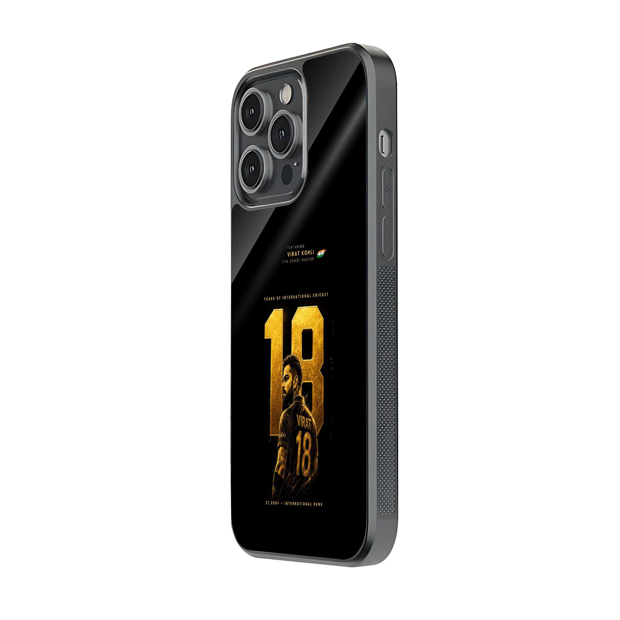 KING 18 Glass Case Secondary image