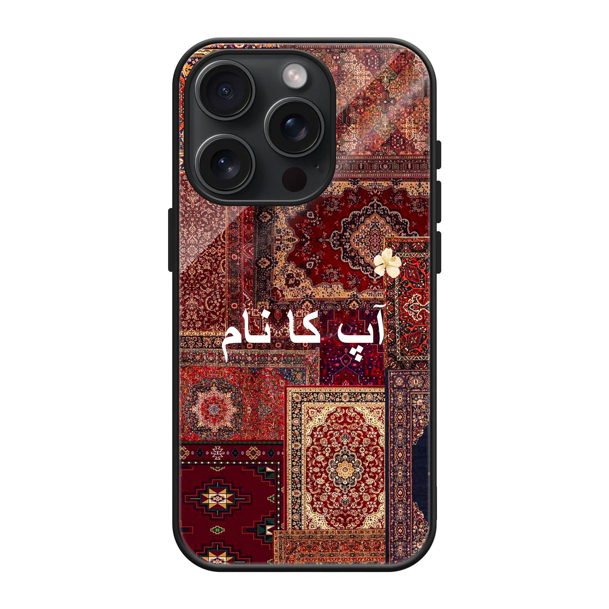 Red Shan Rug Collage Glass Name Case image 0
