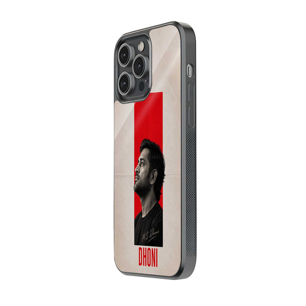Captain Cool Glass Case