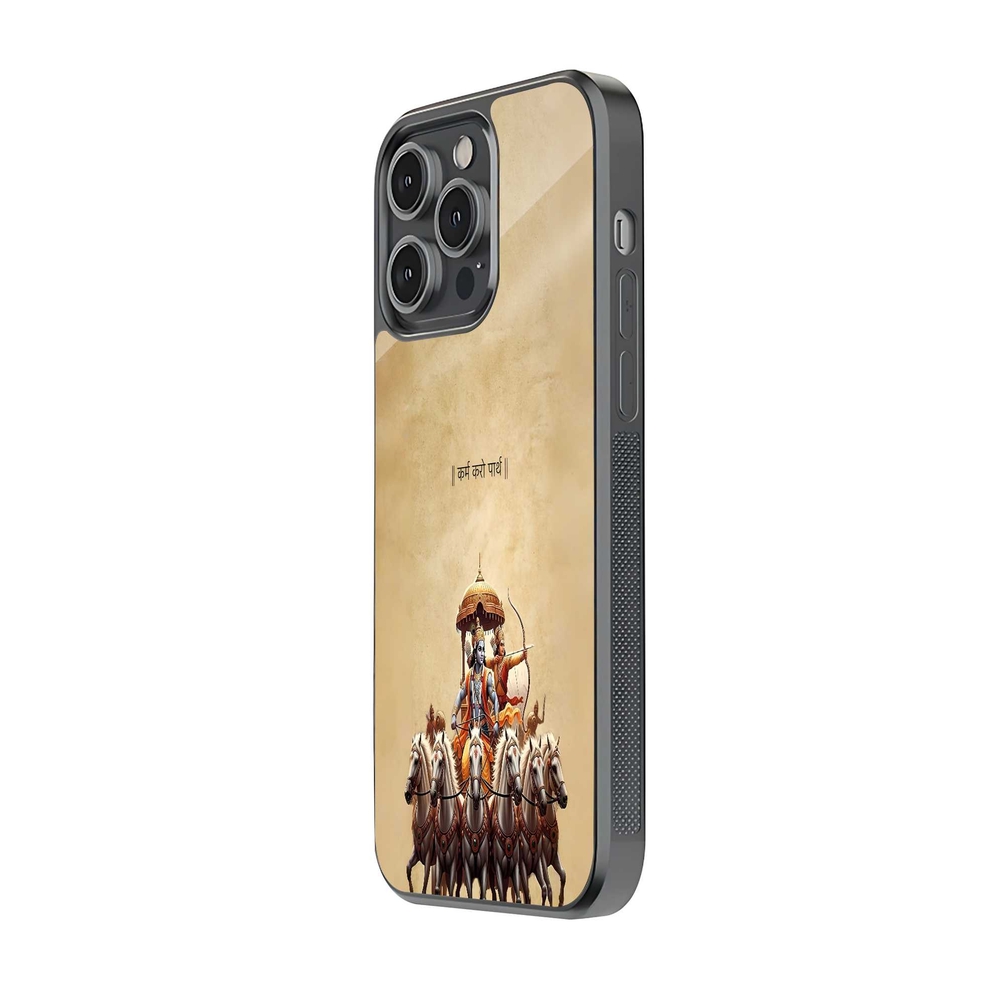 Karmayogi Glass Case Secondary image