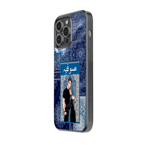 Persian Soulmate Glass Name Case image 1