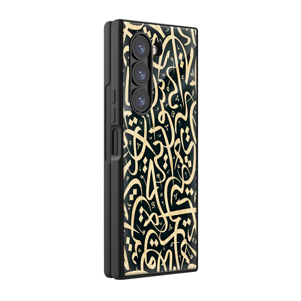 Gold Abstract Pattern Samsung Z Fold Glass Case image 0