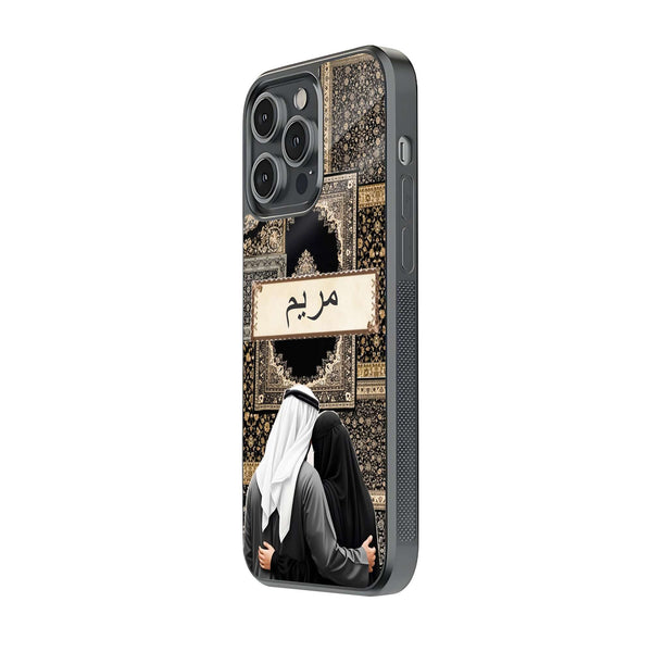 Islamic Couple Rug Glass Name Case image 1
