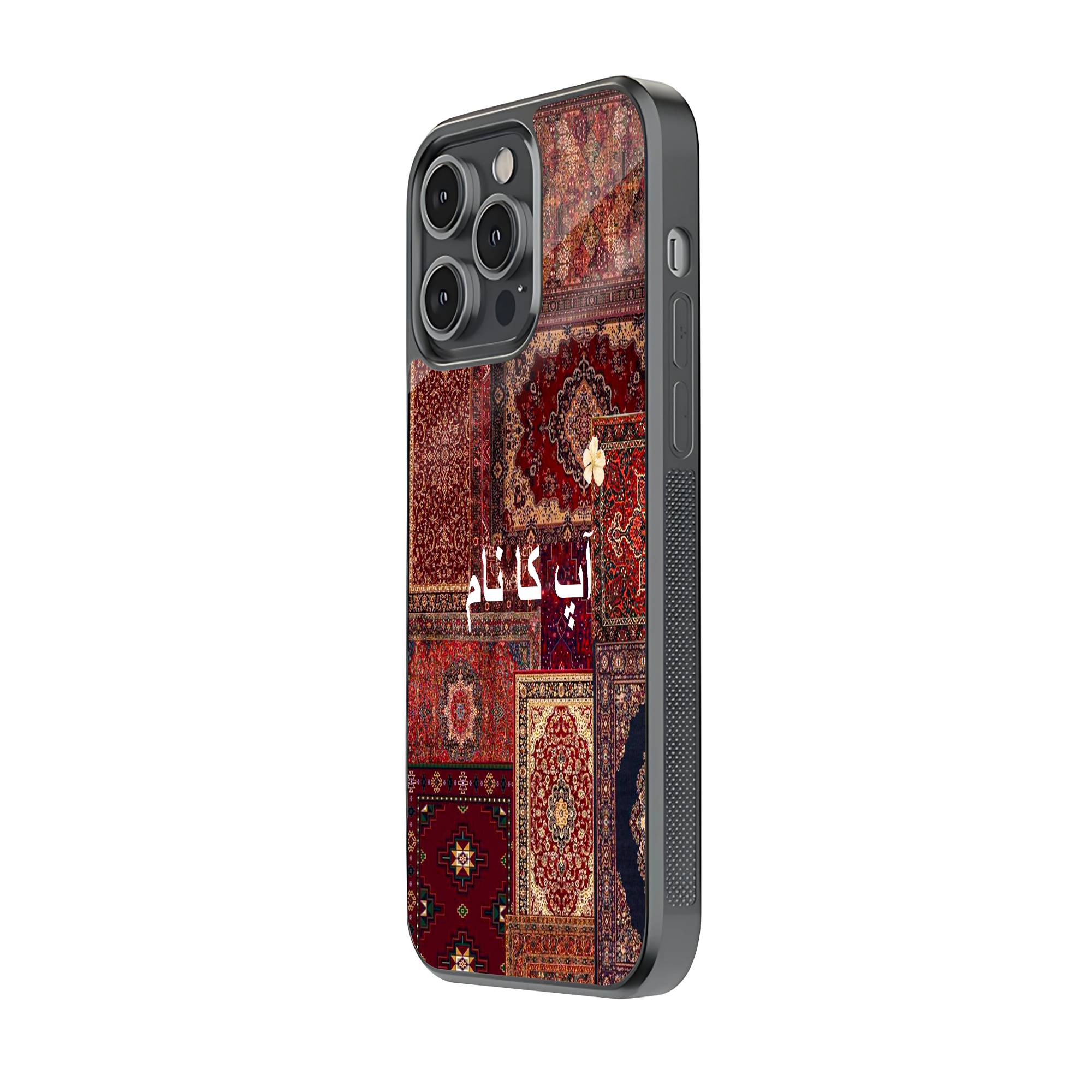 Red Shan Rug Collage Glass Name Case image 1