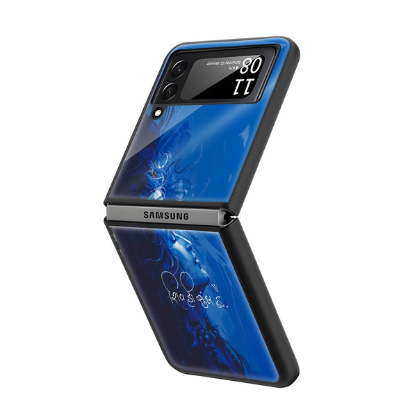 Shiv Sundaram Samsung Z Flip Glass Case image 1