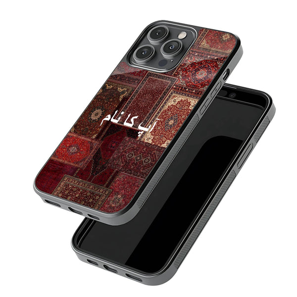 Fatimah Red Rug Glass Name Case image 2