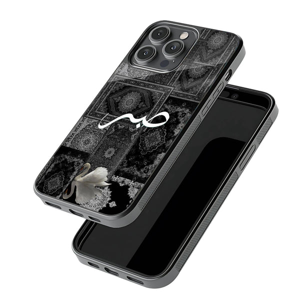 Sabr Monochrome Glass Case image 2