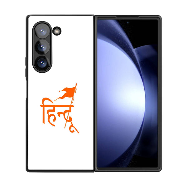 Hindu Samsung Z Fold Glass Case image 2