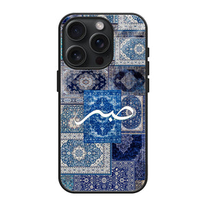 Blue Persian Carpet Art Glass Case | StayClassy India