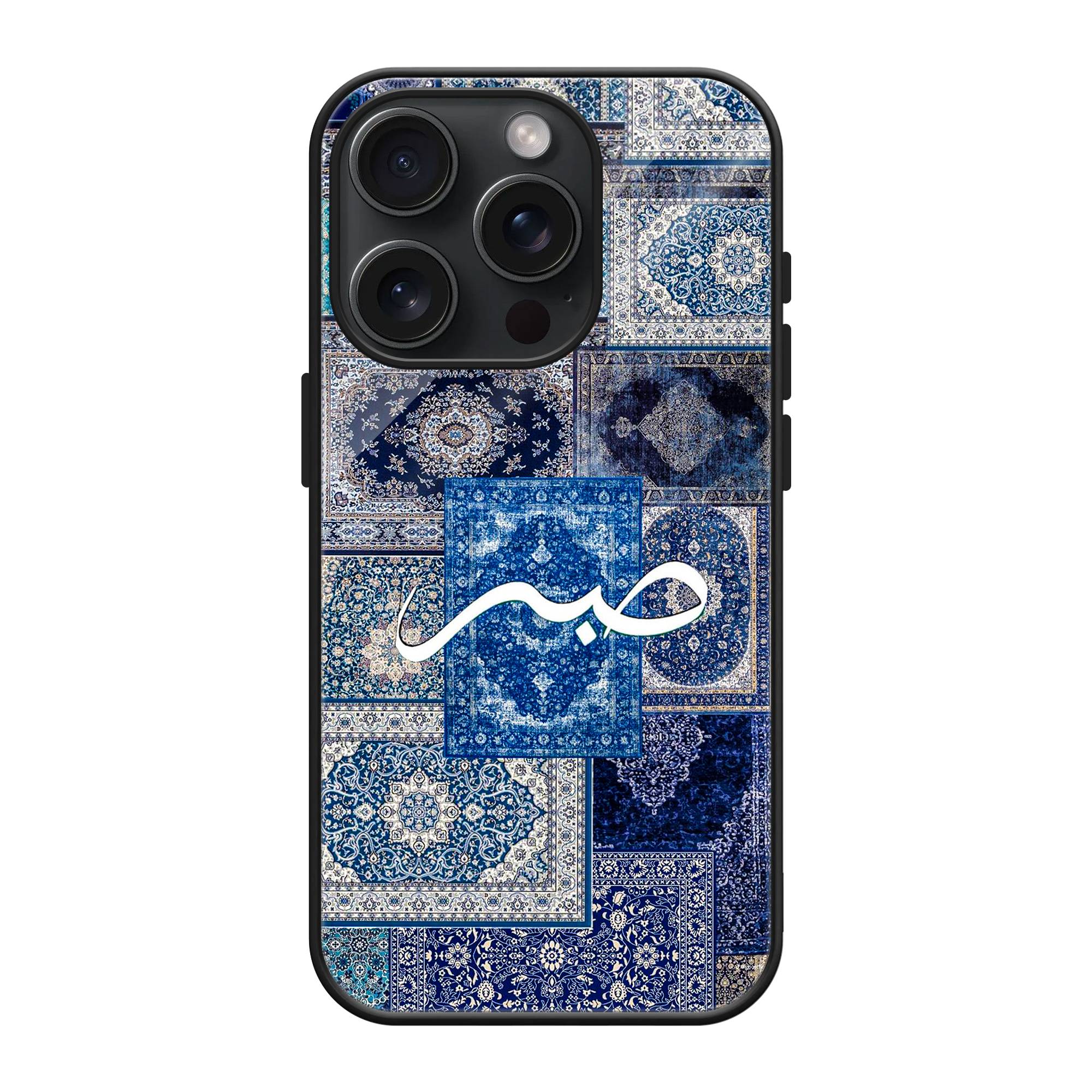 Blue Persian Carpet Art Glass Case image 0