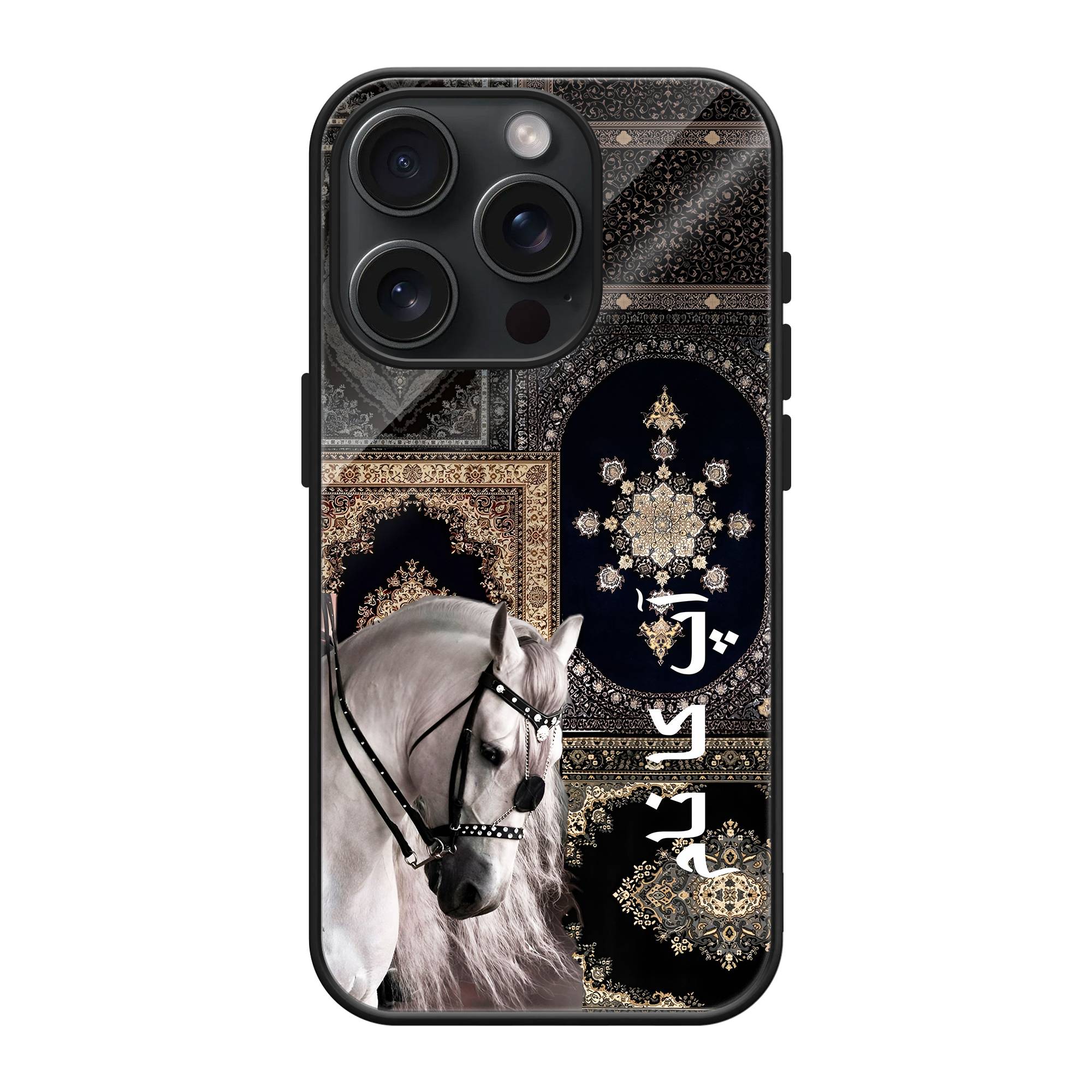 Black & Silver Horse Glass Name Case image 0 Main image