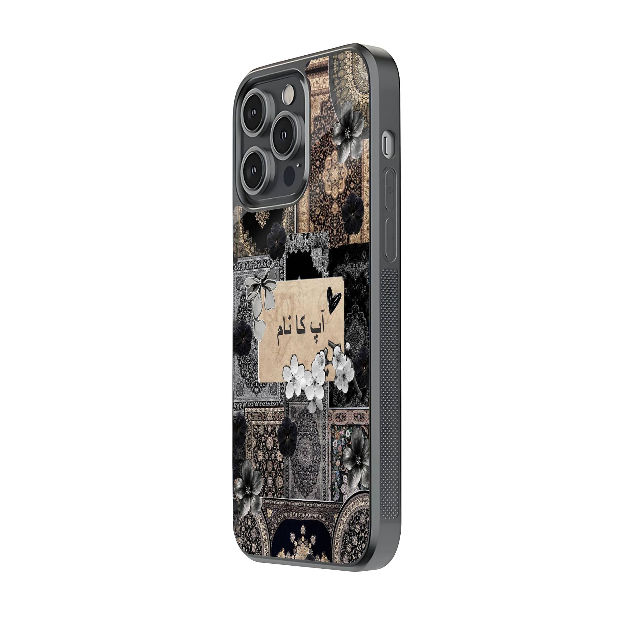 Charcoal Floral Rug Glass Name Case Secondary image