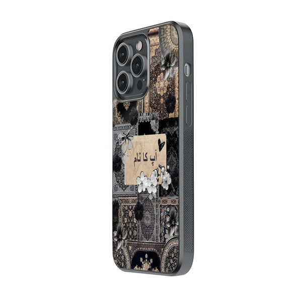 Charcoal Floral Rug Glass Name Case image 1