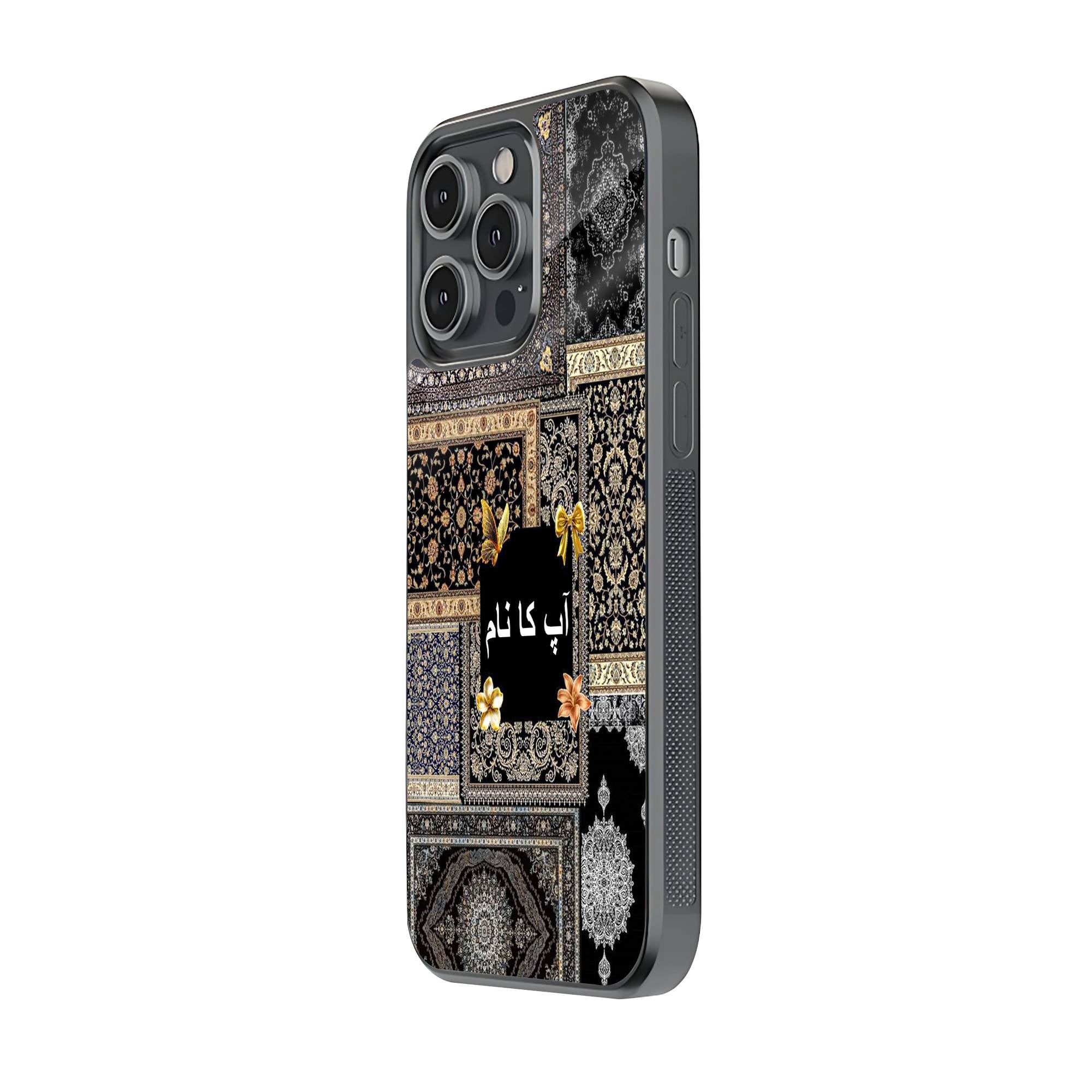Black & Gold Rug Glass Name Case Secondary image