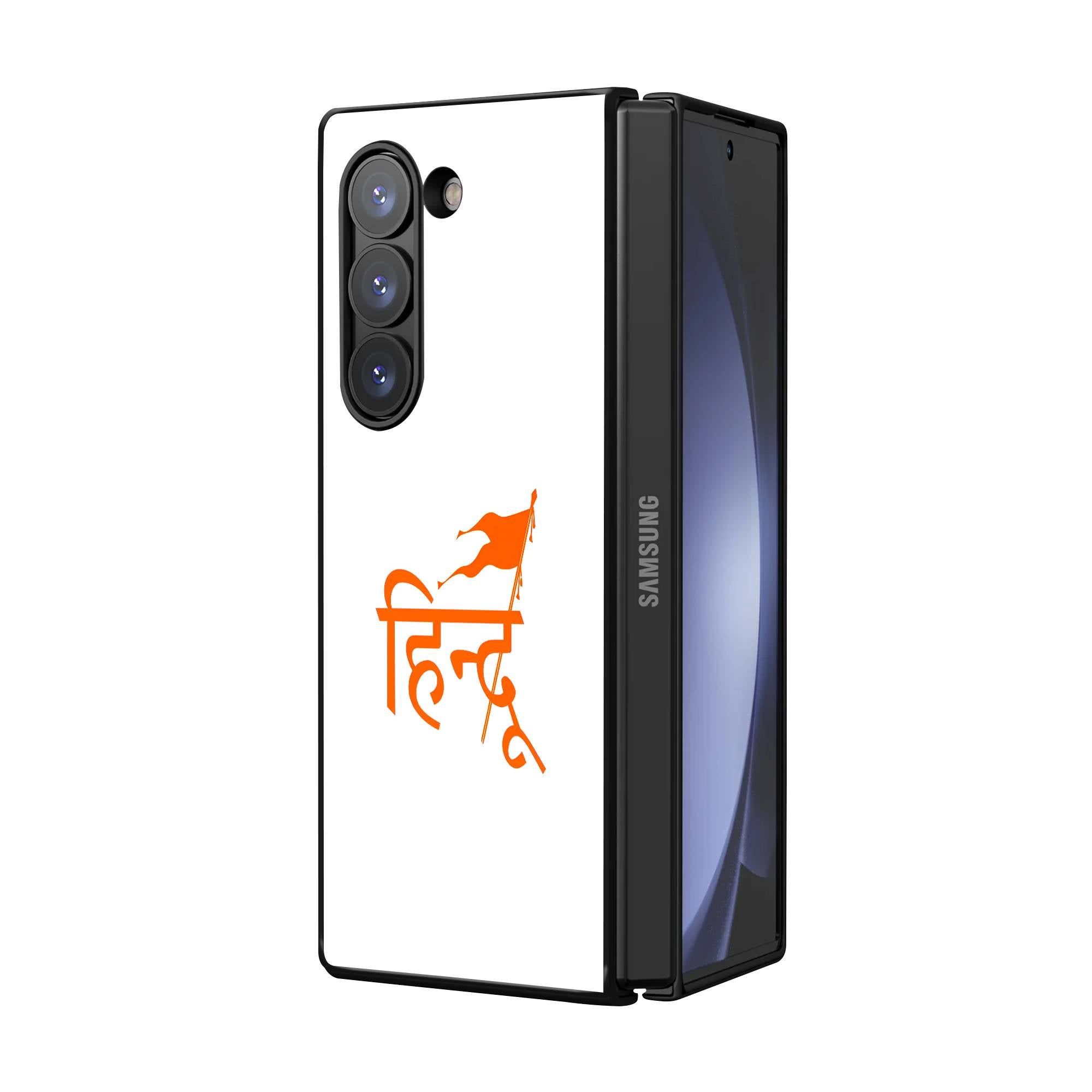 Hindu Samsung Z Fold Glass Case image 1