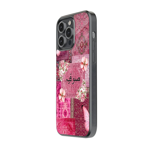 Blush Butterfly Rug Glass Name Case image 1