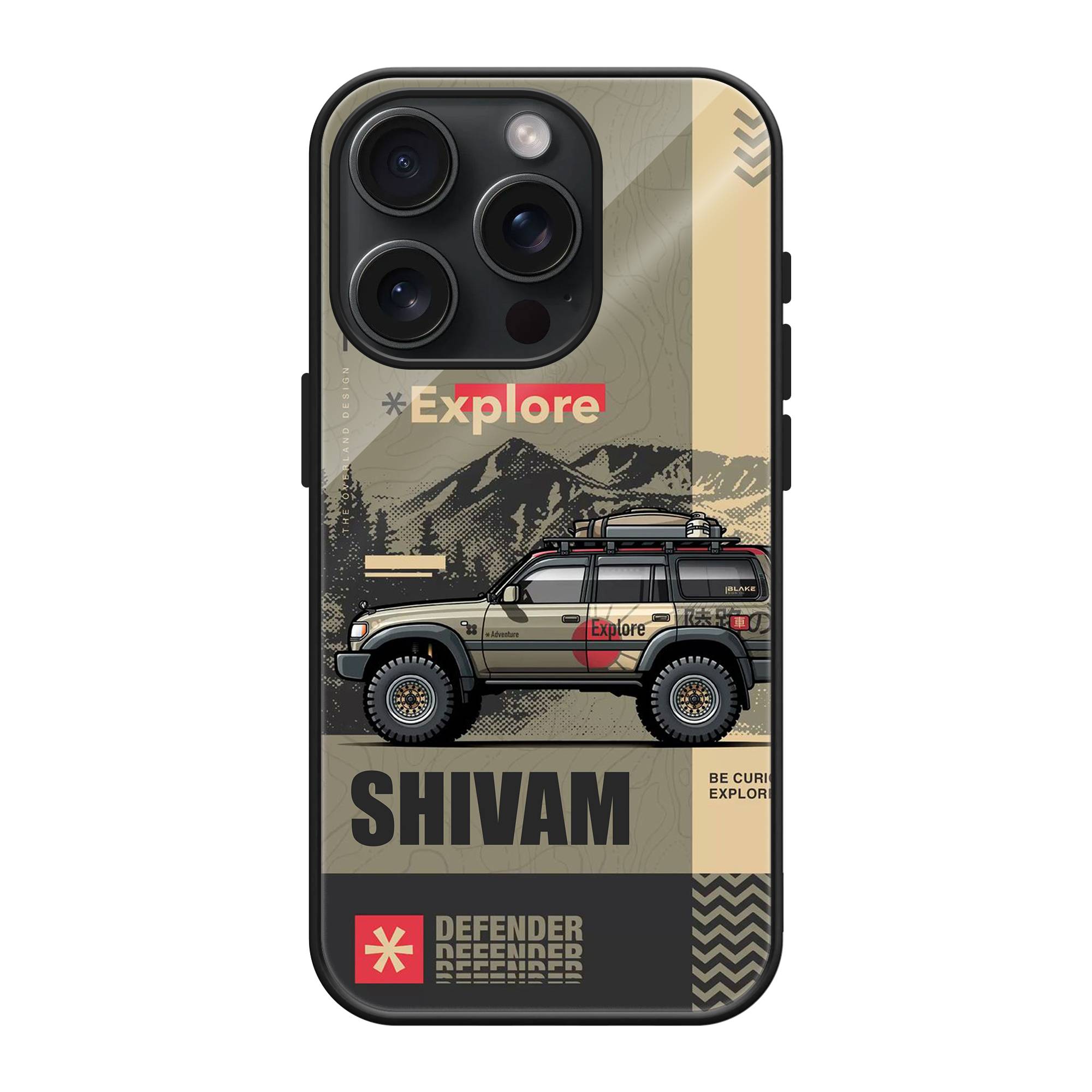 Adventure Glass Name Case image 0