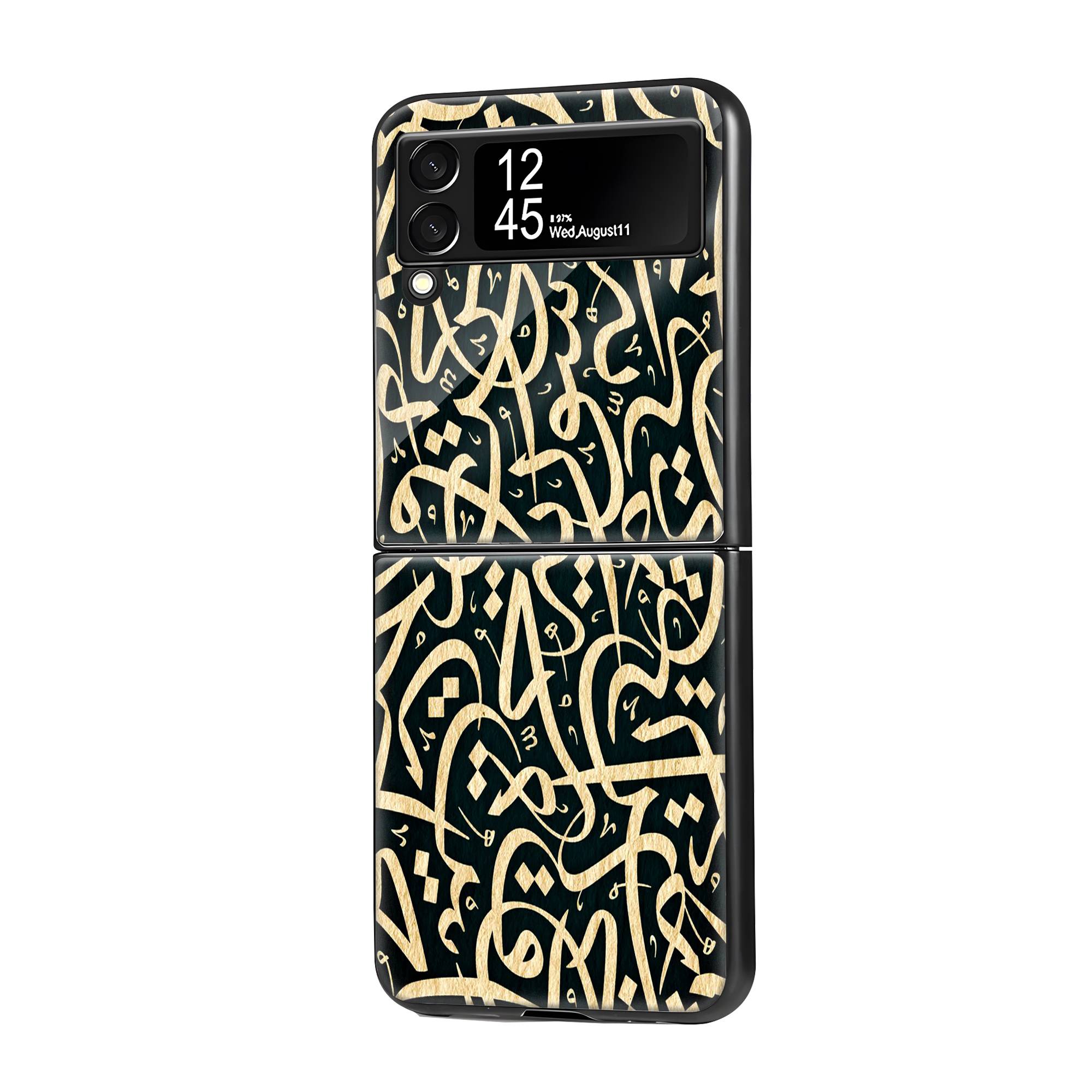 Gold Abstract Pattern Samsung Z Flip Glass Case image 0