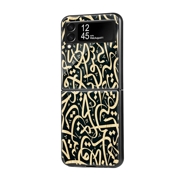 Gold Abstract Pattern Samsung Z Flip Glass Case image 0