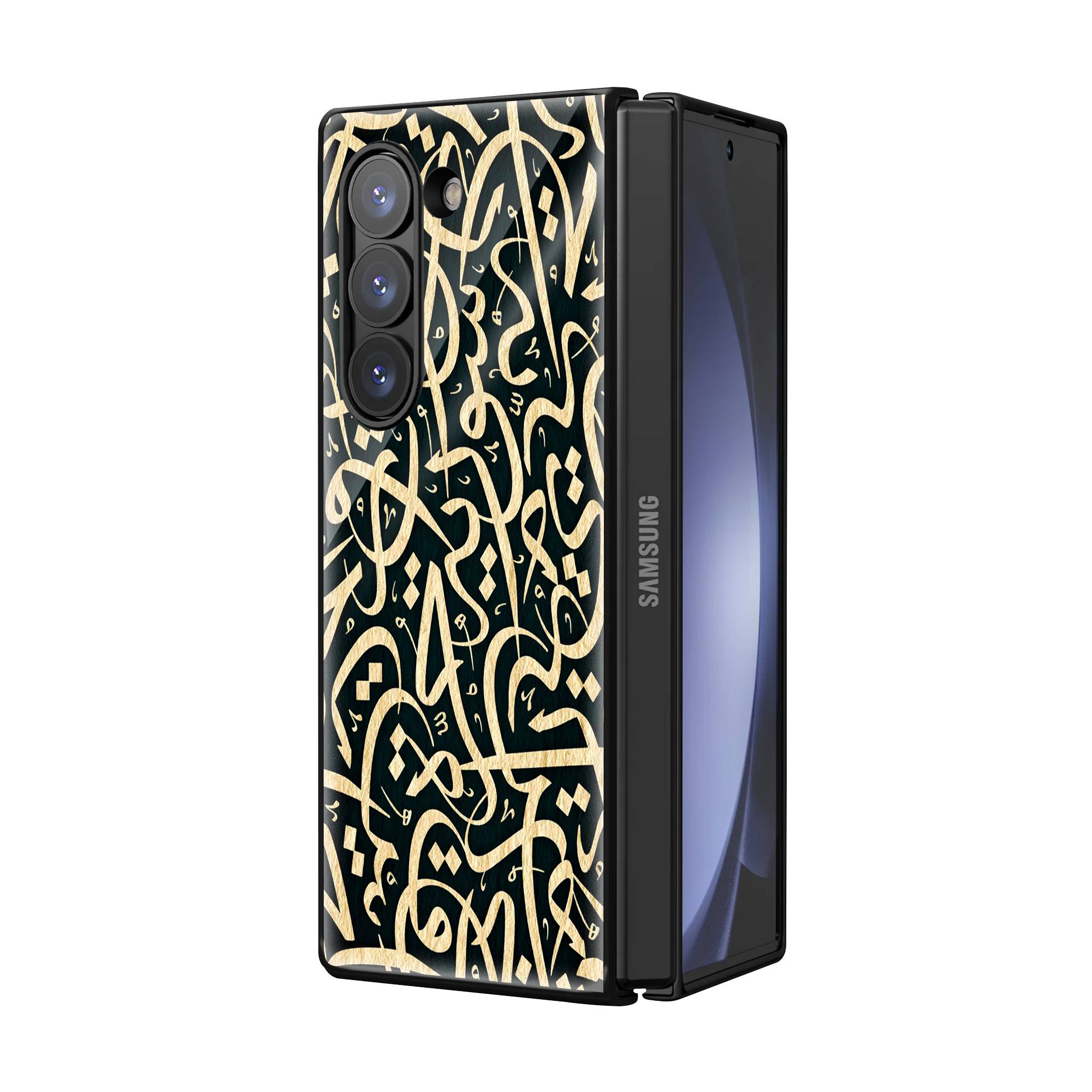 Gold Abstract Pattern Samsung Z Fold Glass Case image 1
