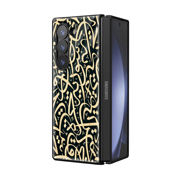 Gold Abstract Pattern Samsung Z Fold Glass Case image 1