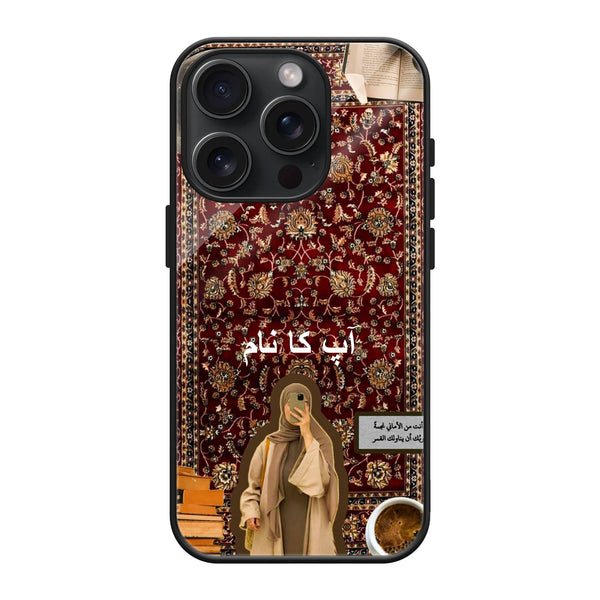 Vintage Hijabi Glass Name Case image 0