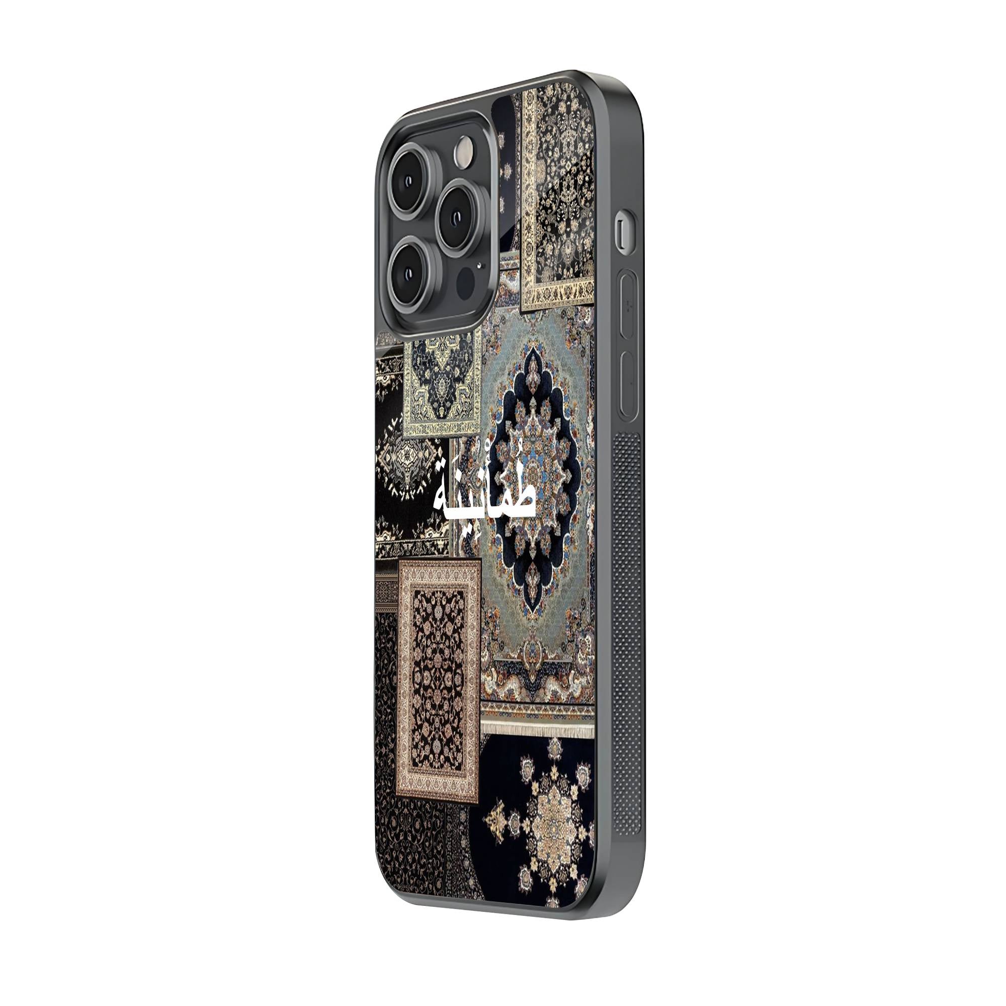 Midnight Mosaic Rug Glass Name Case Secondary image
