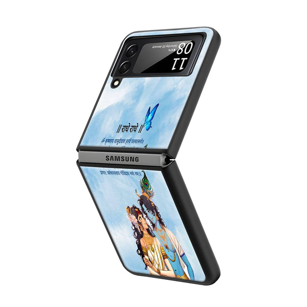 Krishna Vasudeva Samsung Z Flip Glass Case image 1