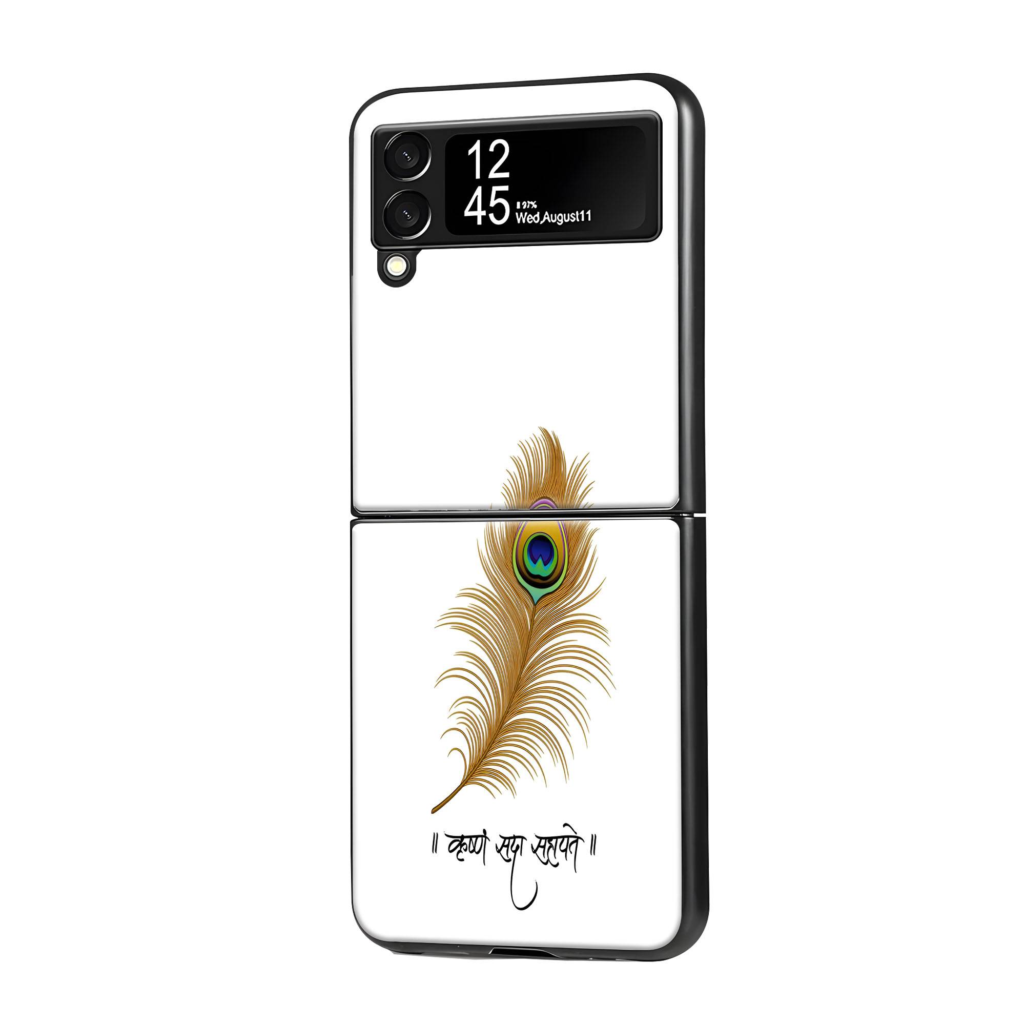 Krishna Sada Sahayate Samsung Z Flip Glass Case image 0