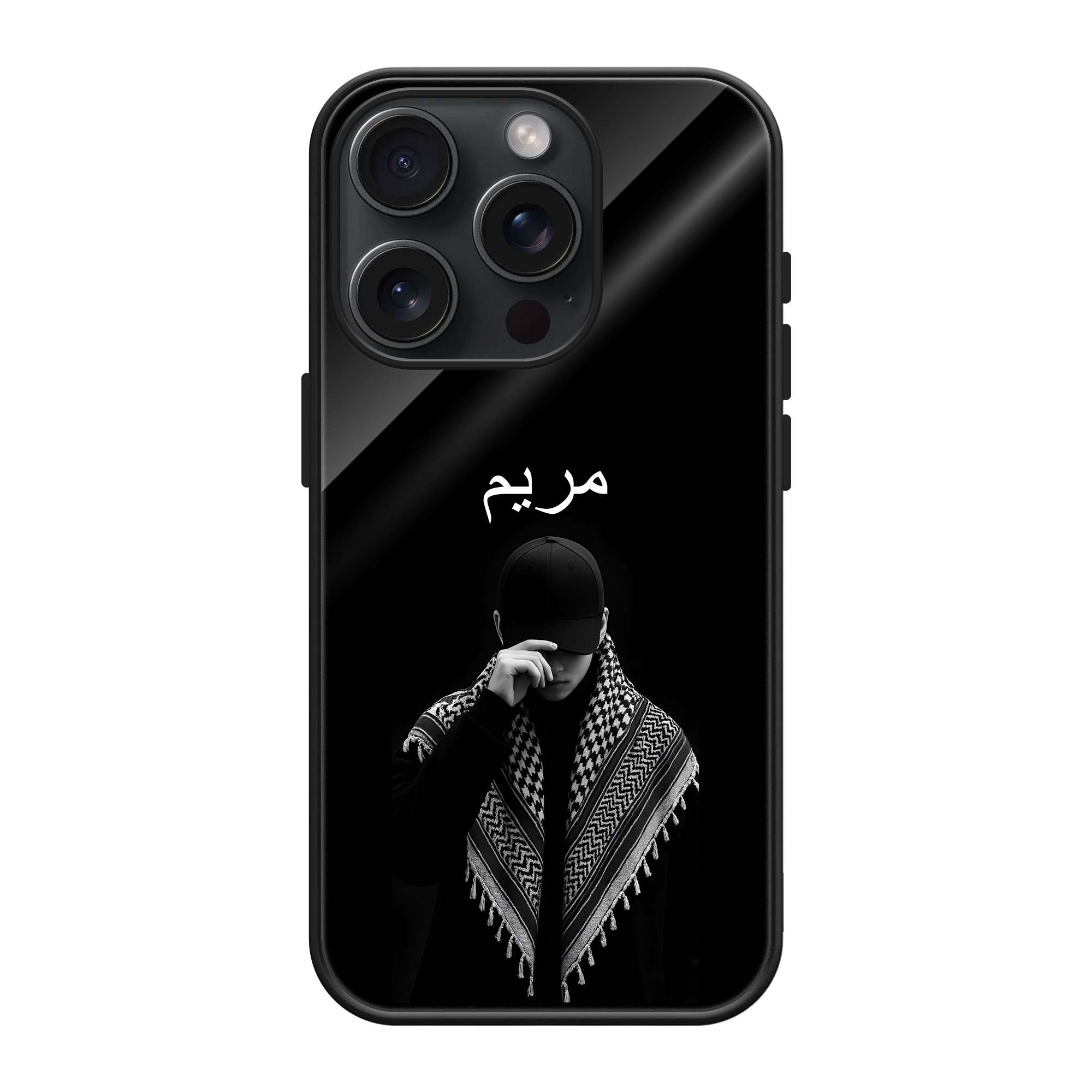 Silent Keffiyeh Glass Name Case image 0 Main image
