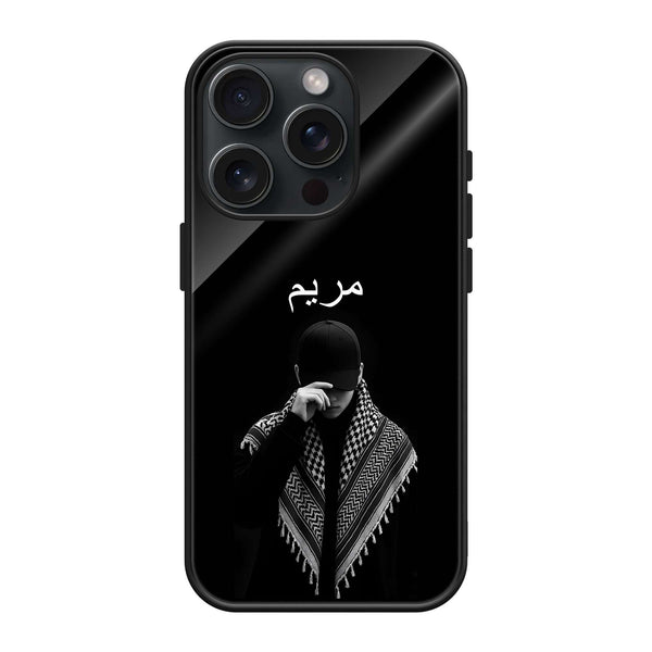 Silent Keffiyeh Glass Name Case image 0