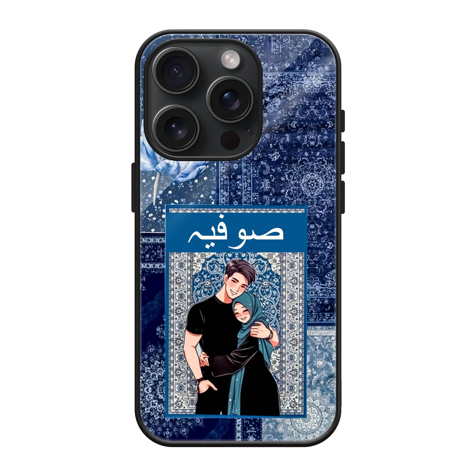 Persian Soulmate Glass Name Case image 0