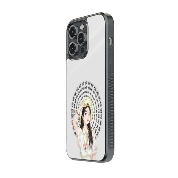 Sacred Halo Glass Case image 1