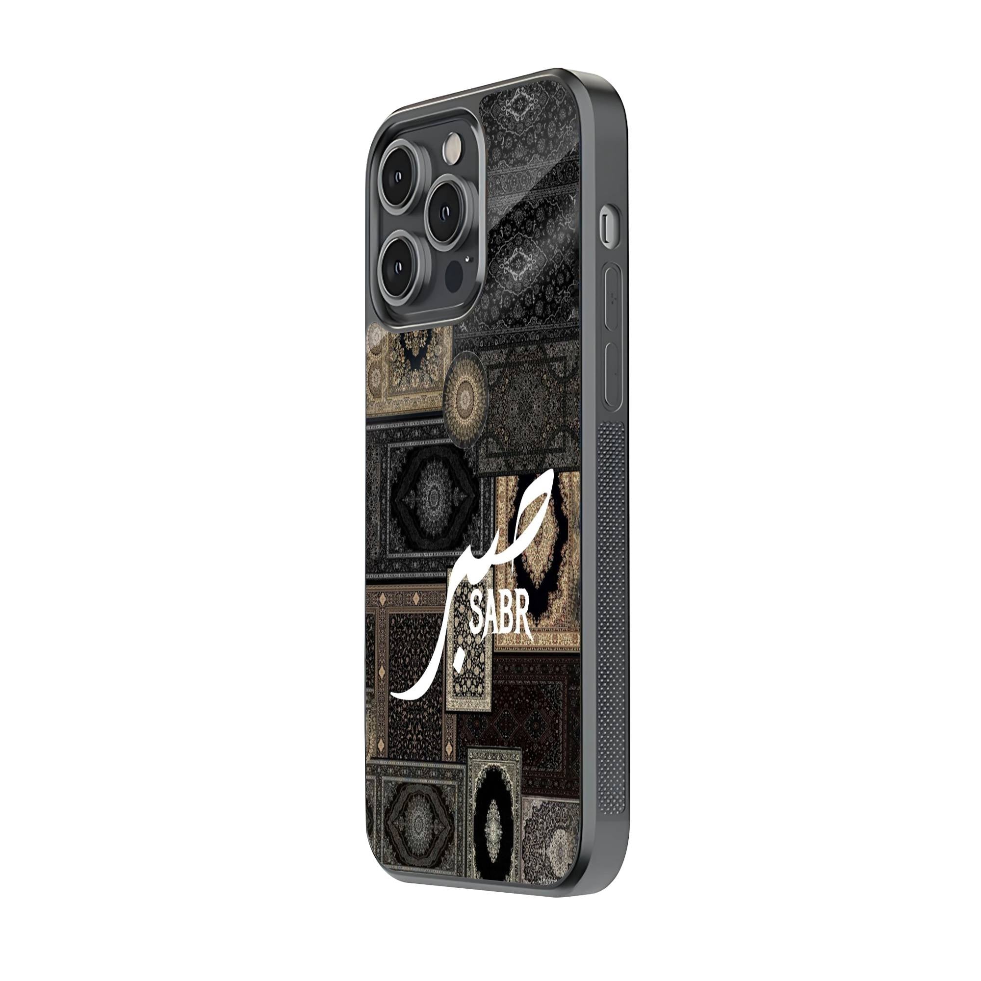 Infinite Sabr Glass Case Secondary image