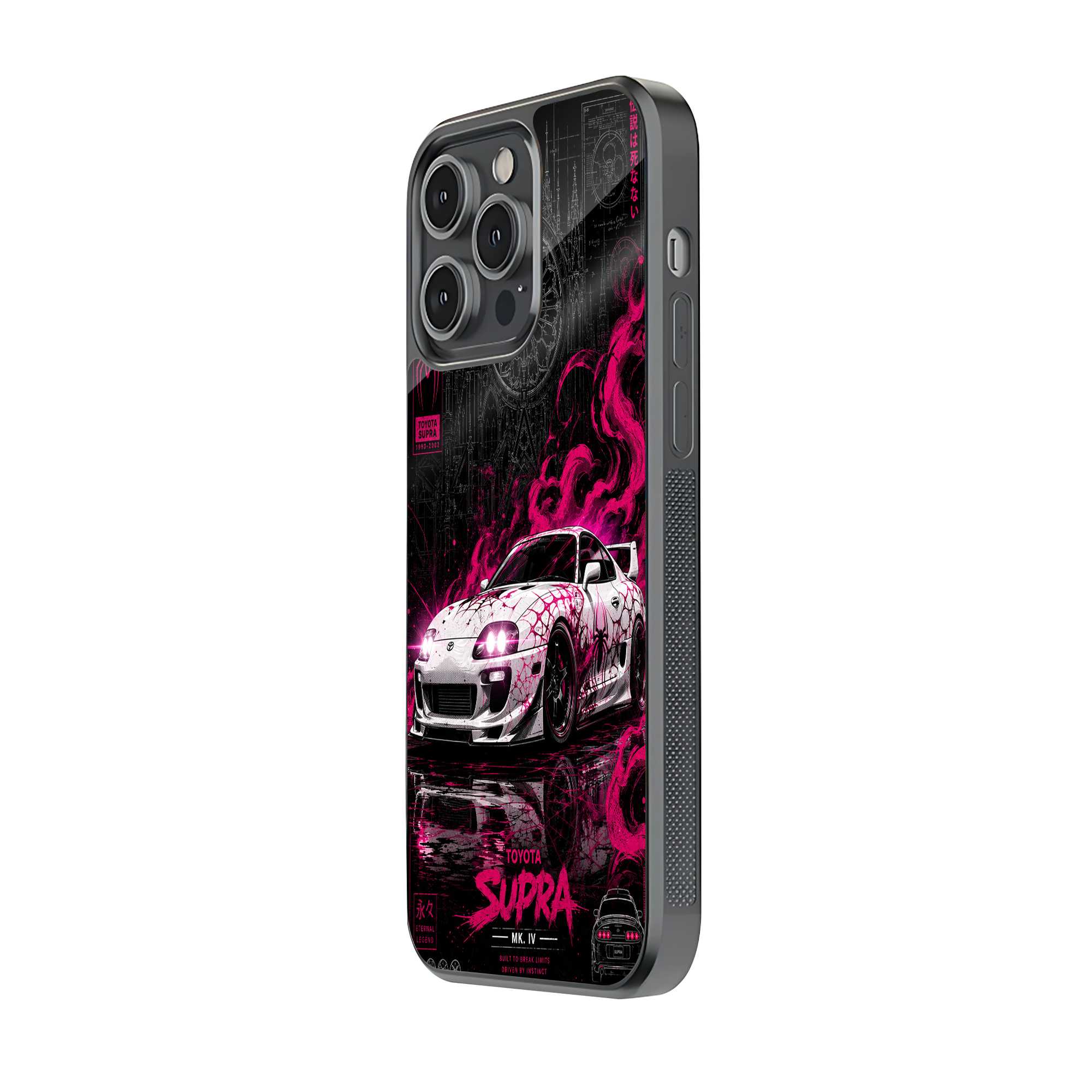 White Supra Glass Case image 1