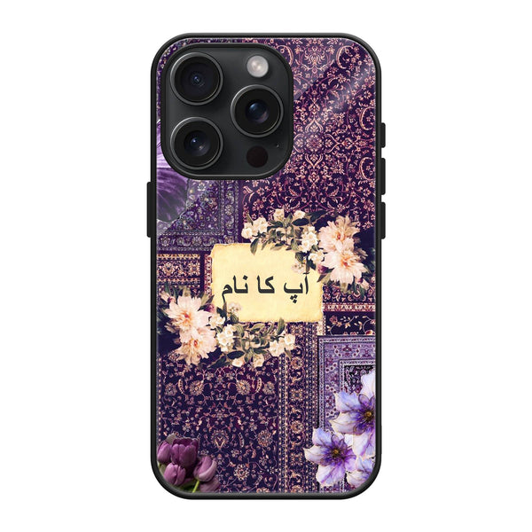 Lavender Lattice Glass Name Case image 0