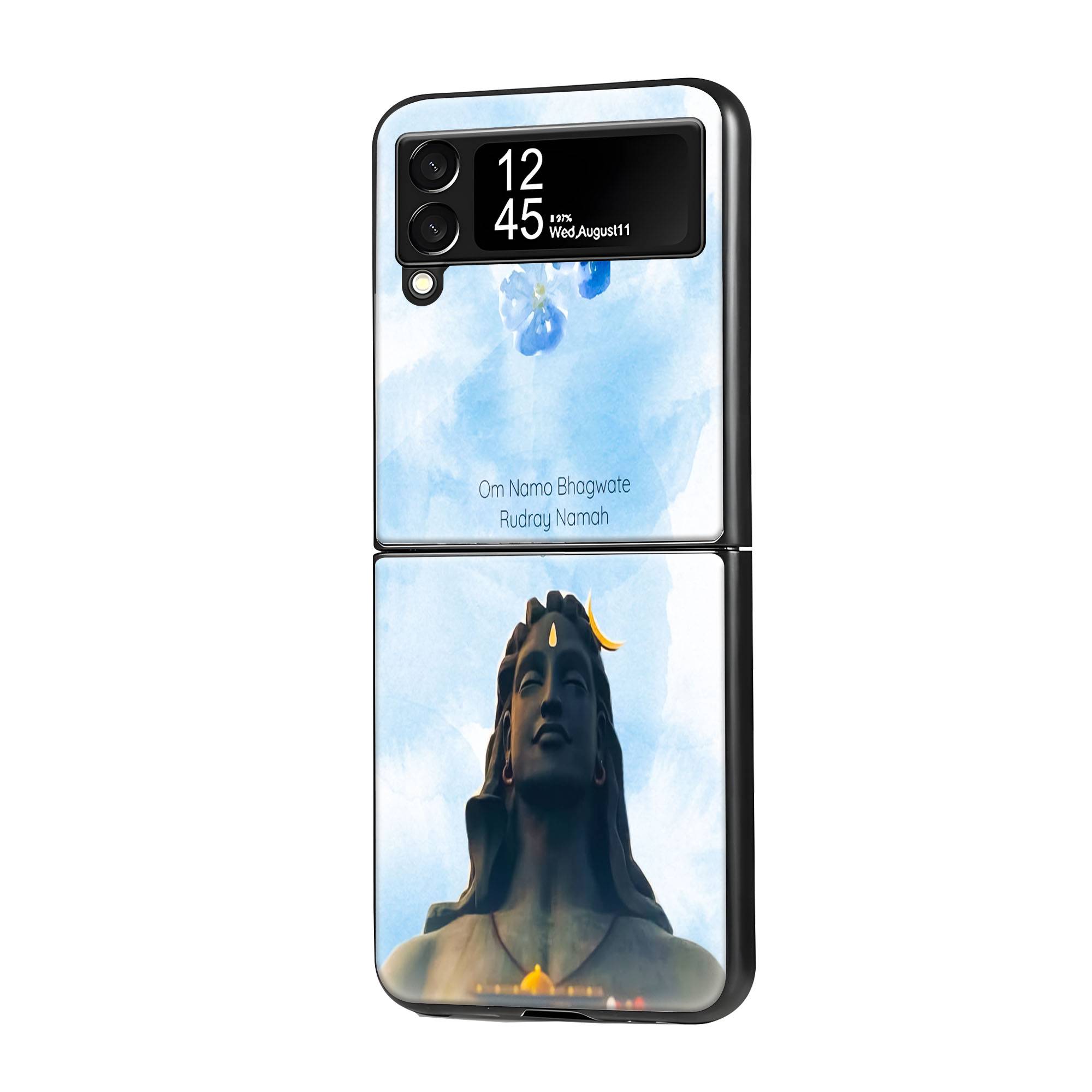 Adiyogi Samsung Z Flip Glass Case image 0