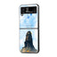 Adiyogi Samsung Z Flip Glass Case image 0