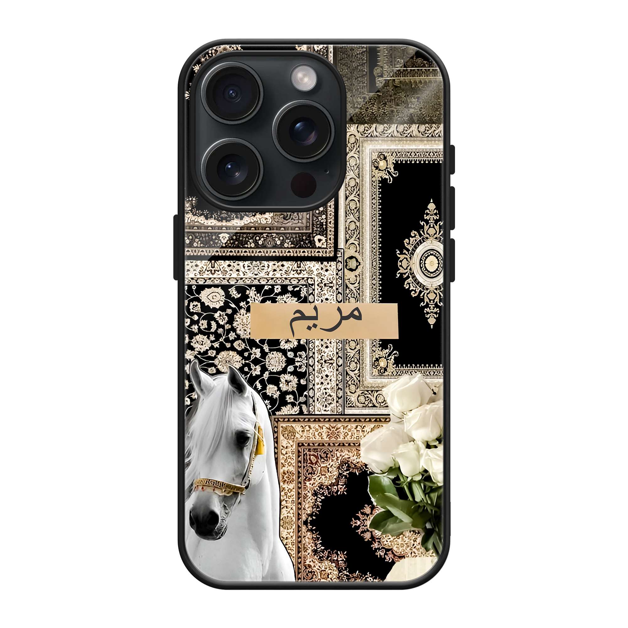 Persian Oriental Rug Glass Name Case image 0 Main image
