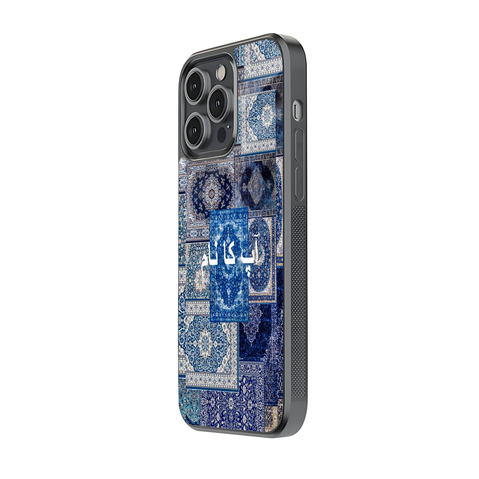 Blue Persian Carpet Glass Name Case image 1