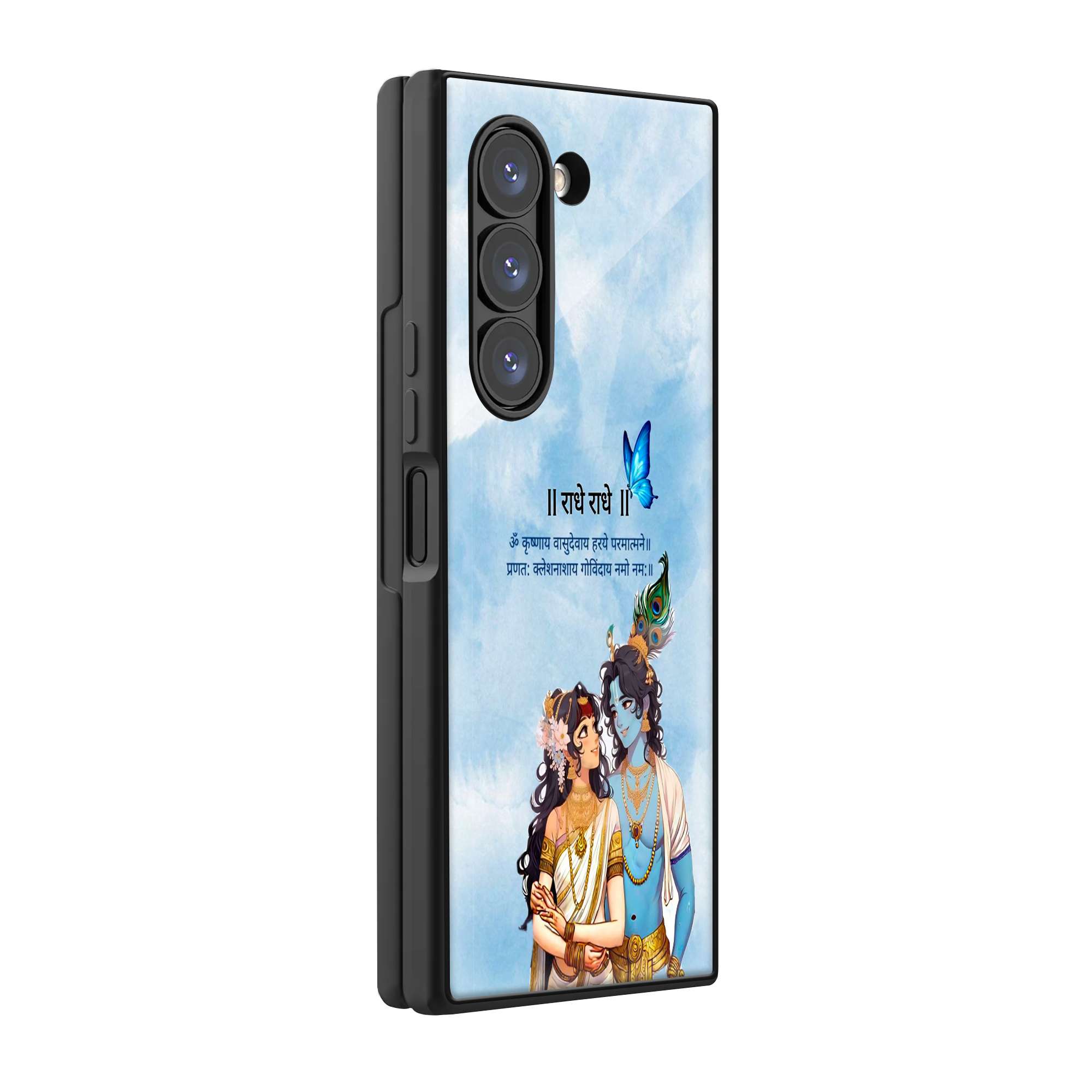 Krishna Vasudeva Samsung Z Fold Glass Case image 0 Main image