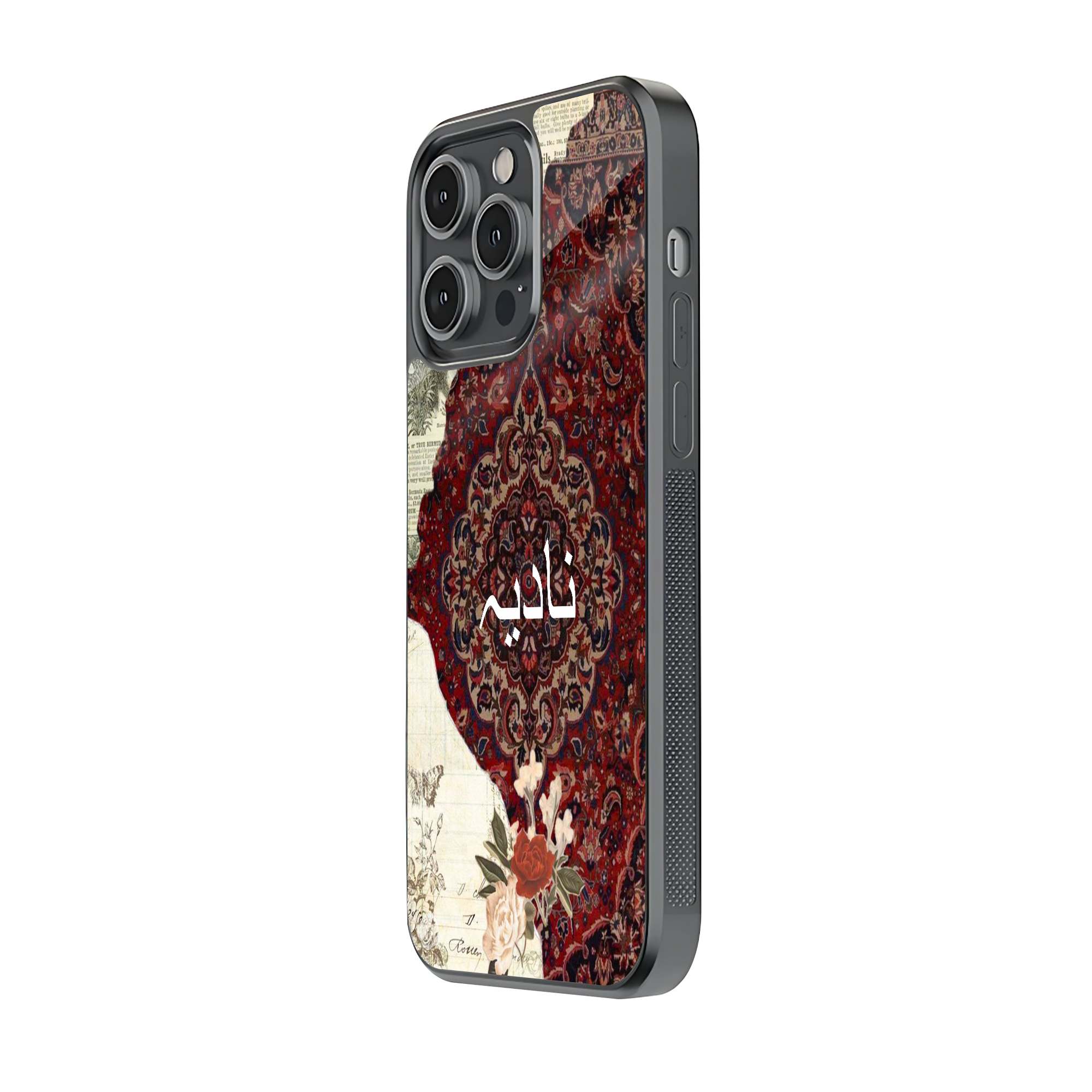 Vintage Gulistan Glass Name Case Secondary image