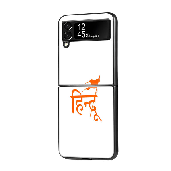Hindu Samsung Z Flip Glass Case image 0