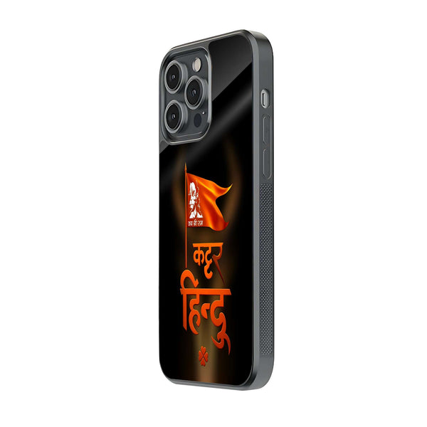 Kattar Hindu Glass Case image 1