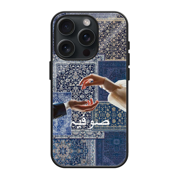 The Persian Touch Rug Glass Name Case image 0