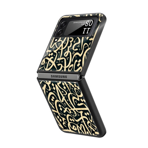 Gold Abstract Pattern Samsung Z Flip Glass Case image 1